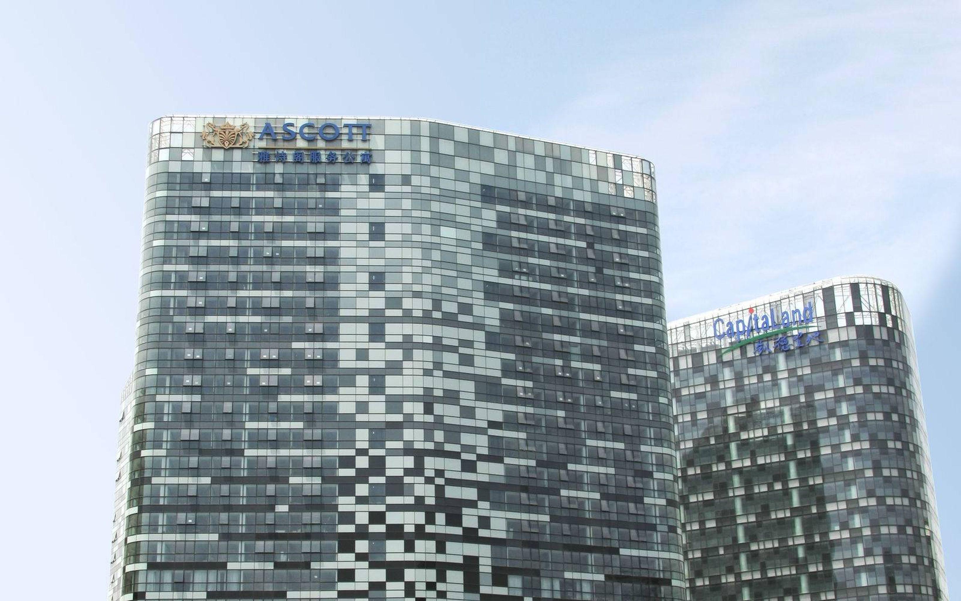 Ascott Raffles City Pékin  Extérieur photo