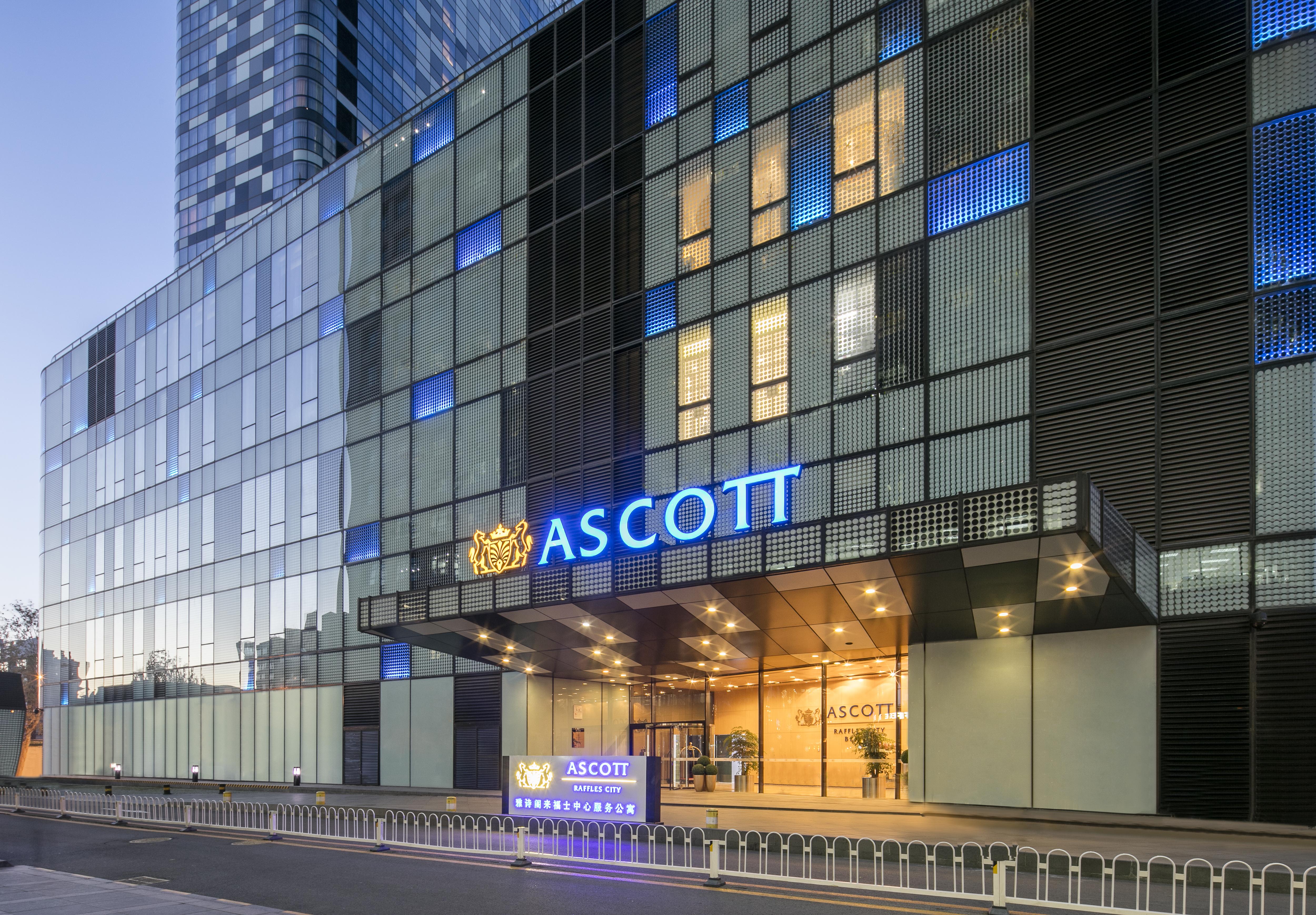 Ascott Raffles City Pékin  Extérieur photo