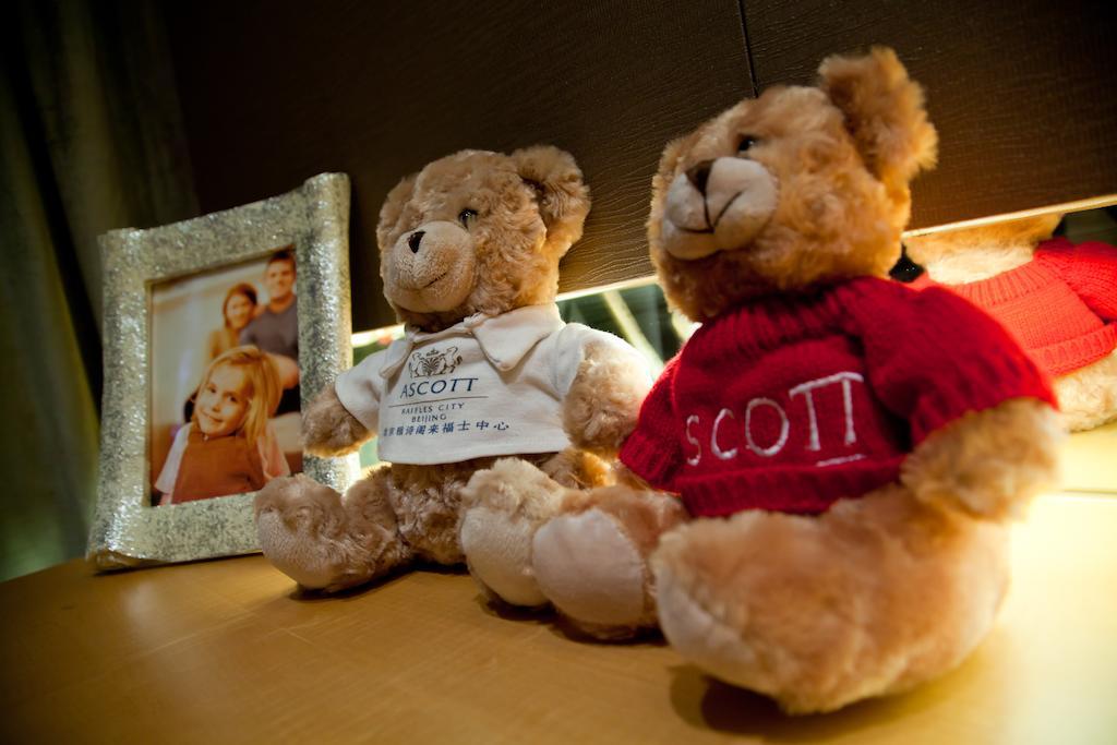 Ascott Raffles City Pékin  Extérieur photo