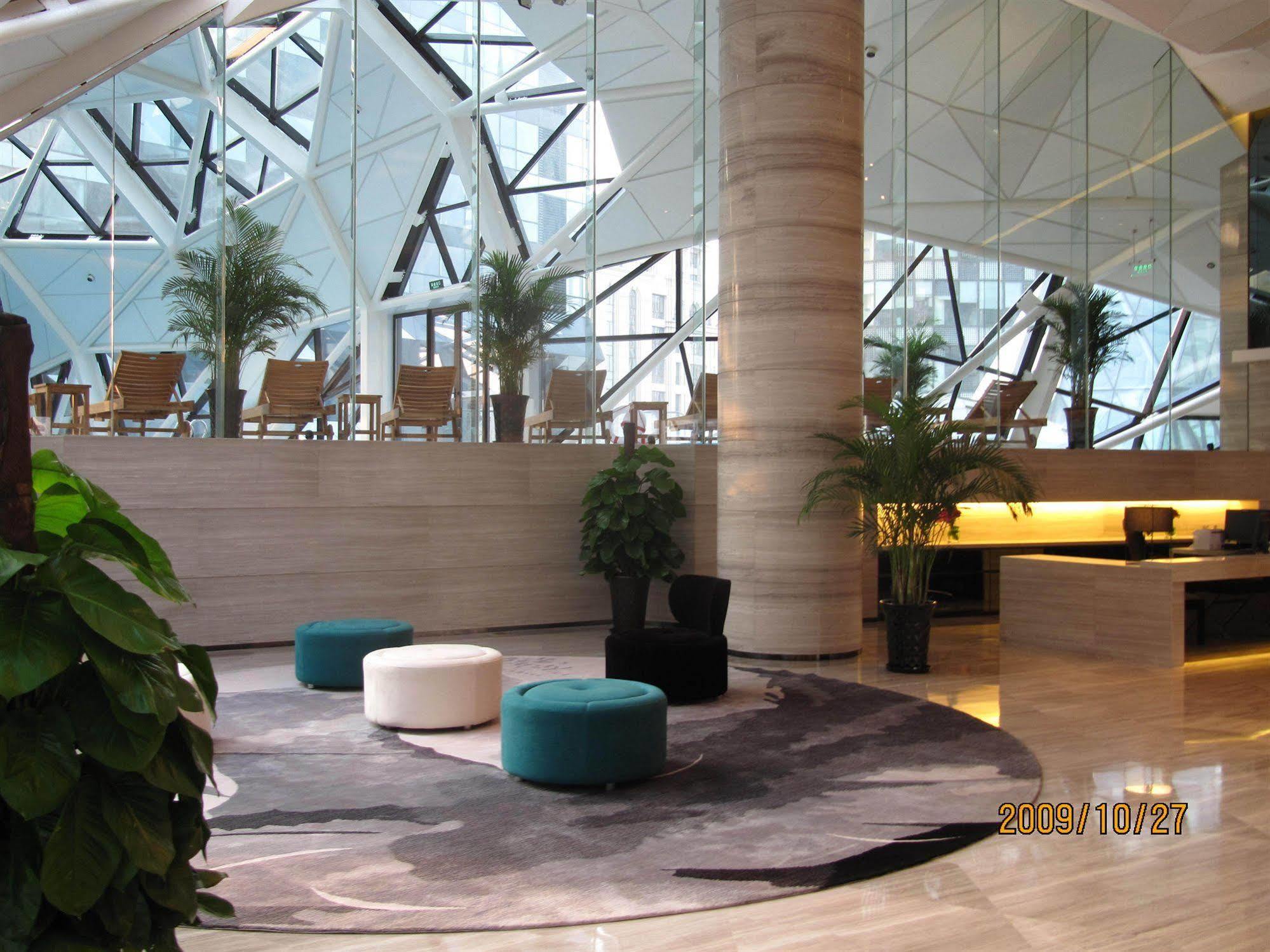 Ascott Raffles City Pékin  Intérieur photo